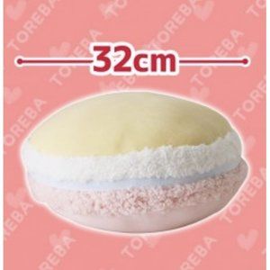 Fluffy Macaron Cushion Yellow x Pink NEW Japan Toreba Pastel Kawaii 48cm